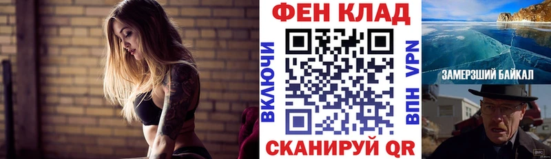 Amphetamine Розовый  Верхняя Салда 