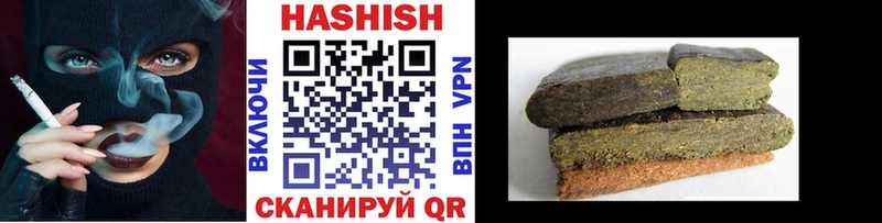 как найти наркотики  Верхняя Салда  ГАШИШ гарик 