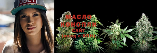 амф Бугульма