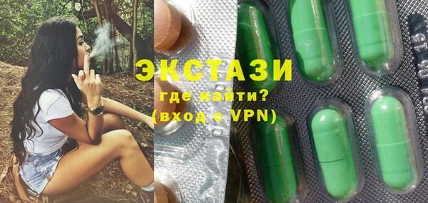 каннабис Богданович