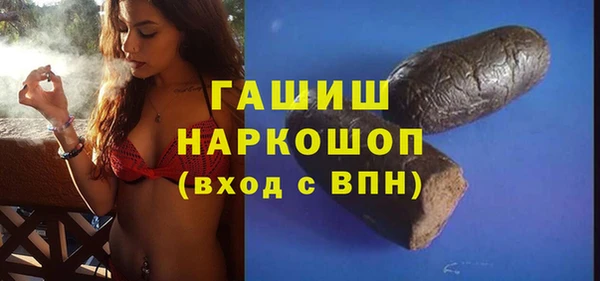 меф Вуктыл