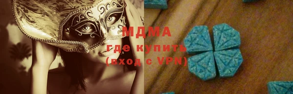 a pvp Арсеньев