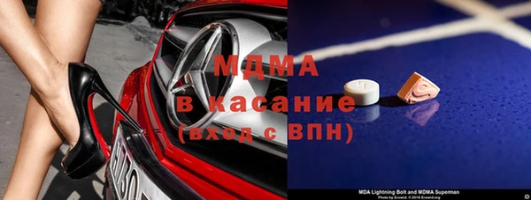 каннабис Богданович