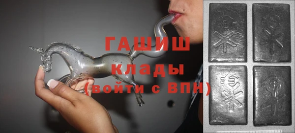 PSILOCYBIN Бородино