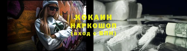 каннабис Богданович