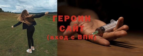 амф Бугульма