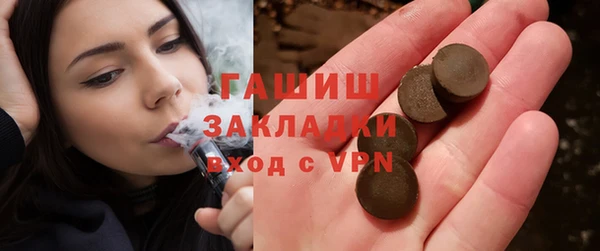 прущая мука Богородицк