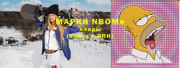 каннабис Богданович