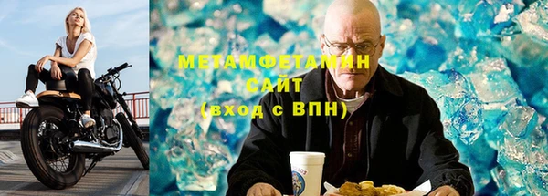 прущая мука Богородицк