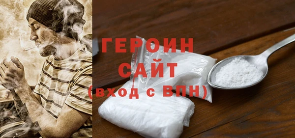 амф Бугульма