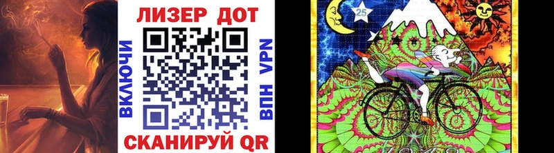 Марки NBOMe 1,8мг  Верхняя Салда 