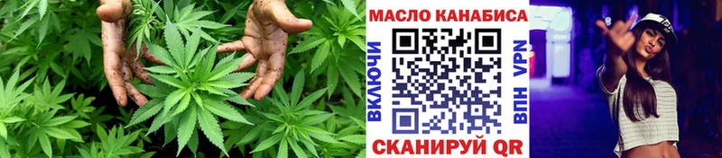 Дистиллят ТГК гашишное масло  Верхняя Салда 
