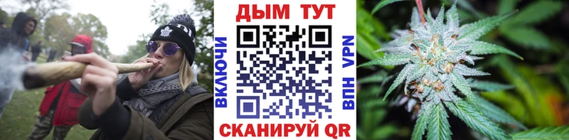 Каннабис тримм Верхняя Салда